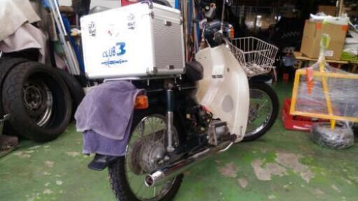 スーパーカブカスタム50ホンダ　セル付き