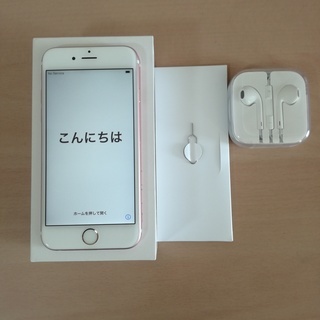Phone 6s Rose Gold 128 GB （simフリー）