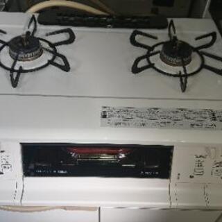 ガスコンロとラ・クックのセット