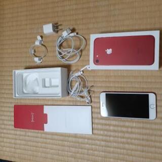 Aiphone7　256GB   RED 