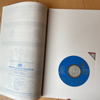 ペッピーキッズクラブ　モラモラ教材一式 ペッピーキッズクラブ モラモラiセット 英語教材 : レアモン