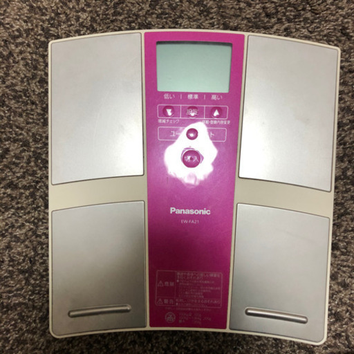 Panasonic 体重計