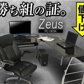 一品限り】マンウィズ 10周年 ギャラクシータオル【新品未開封】