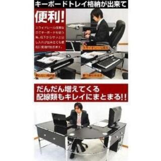 テーブル ガラスPCデスク L型 C/D 80598