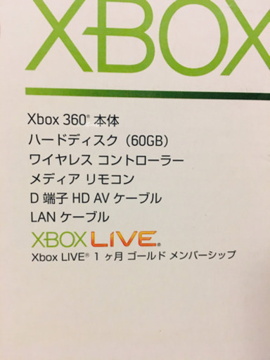【美品】Xbox360 ゲームソフト＆おまけ付き
