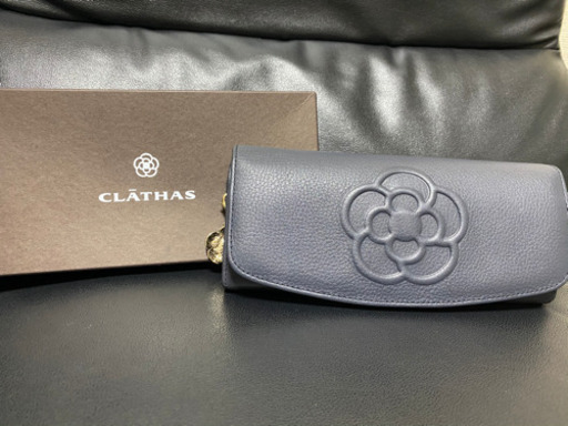 CLATHAS【長財布】