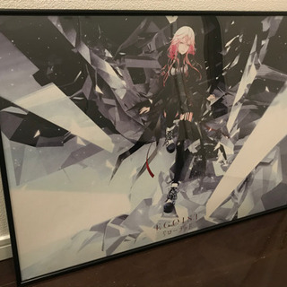 無料　EGOIST リローデッドのポスター額入り　3月20日に参...