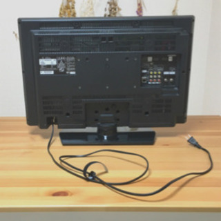 HITCHI液晶テレビ Wooo 内蔵録画機能、リモコン付き(取引決定した為受付終了) - 熊谷市