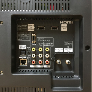 HITCHI液晶テレビ Wooo 内蔵録画機能、リモコン付き(取引決定した為受付終了) − 埼玉県