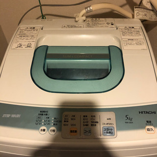 洗濯機2011   HITACHI  5キロ