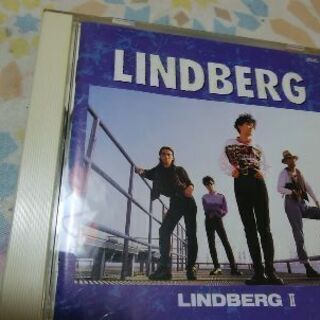 Lindberg Lindberg2