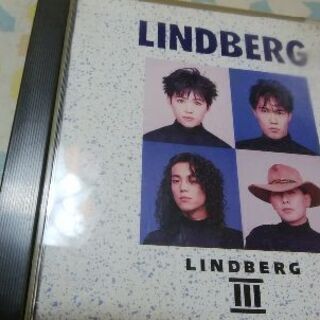 Lindberg -Lindberg3