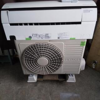 佐賀中古エアコン日立2.2KW2015年26番 佐賀中古エアコン日立2.2KW2015年26番 【公式通販】