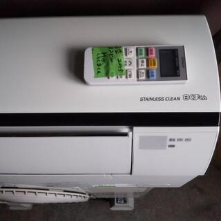佐賀中古エアコン日立2.2KW2015年26番 佐賀中古エアコン日立2.2KW2015年26番 【公式通販】