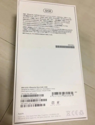 iPhone 6s ローズゴールド　新品未使用