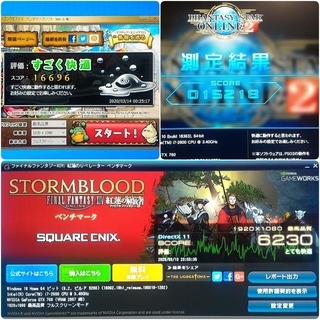 格安ゲーミングPC Intel Core-i7 GTX760 メモリ8G SSD480G HDD500GB 