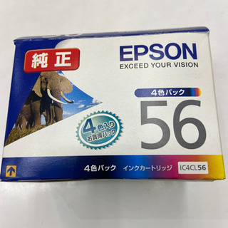 EPSON インク純正品　56