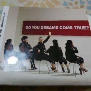 dreams come true do you dreams c...