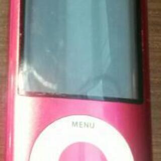 iPod No.71