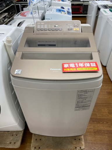 【トレファク 南浦和店】Panasonic パナソニック　大型洗濯機