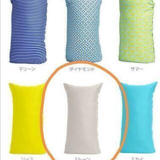 ヨギボー ズーラ マックス (カバー:ダイヤモンド) 公式】Yogibo Zoola