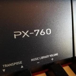 電子ピアノ　カシオPX-760