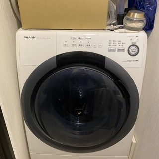 2017発売 シャープ縦型ドラム ES-S7B-WR 美品