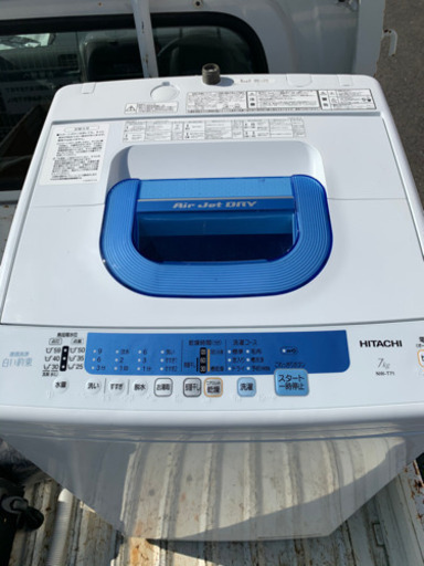 日立洗濯機7kg美品NＷーT71 2013年製動作良好