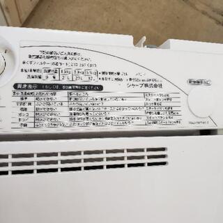 w86☆カードOK☆SHARP 2011年製 5.5キロ 全自動洗濯機 【公式通販】