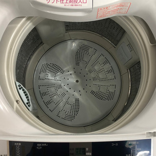 新生活応援！安心の6ヶ月保証付！HITACHI 全自動洗濯機【トレファク町田