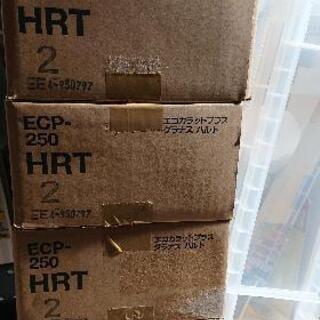 LIXIL  エコカラット  グラナスハルト未開封