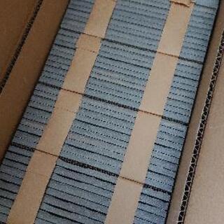 LIXIL  エコカラット  グラナスハルト未開封