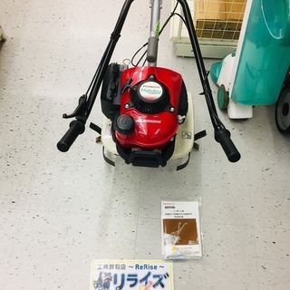 ホンダ FG201H ミニ耕運機【リライズ野田愛宕店】【店頭取引...