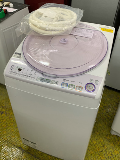 風呂ホース未使用 洗濯機 シャープ 家族用 ファミリーサイズ 7㎏洗い 2015年 ES-TX74KS 直引取り・エリア限定配送 川崎 KK