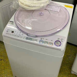 風呂ホース未使用 洗濯機 シャープ 家族用 ファミリーサイズ 7㎏洗い 2015年 ES-TX74KS 直引取り・エリア限定配送 川崎 KK 風呂ホース未使用 洗濯機 シャープ 家族用 ファミリーサイズ 7㎏洗い