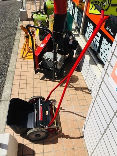 共栄社 LM4D ハンドモア芝刈機【リライズ野田愛宕店】【店頭取引限定】【中古品】1点限り早い者勝ち！ 共栄社 LM4D ハンドモア芝刈機【リライズ野田愛宕店】【店頭取引限定