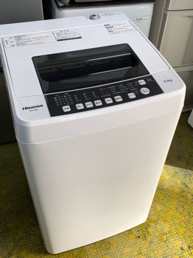 洗濯機 ハイセンス 2017年 5.5kg洗い 単身用 一人暮らし HW-T55A Hisense 直引取り・エリア限定配送 川崎 FE