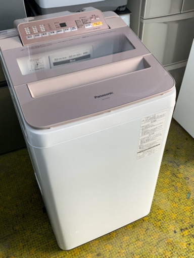 Panasonic パナソニック 洗濯機 NA-FA70H5 2018年 7.0kg洗い 2-3人用 ECONAVI エコナビ 直引取・エリア限定配送 川崎 KK