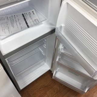 キッチン家電 AQUA 2ドア冷蔵庫入荷 8963