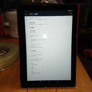 値下げわりと綺麗なＮＥＣのタブレットです！