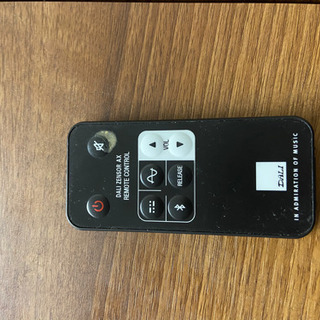 【アウトレット品】 ブルートゥース スピーカー [Bluetooth対応] ZENSOR1AX ライトウォールナット 【外装不良品】