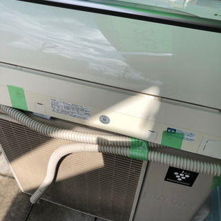 エアコン主に12畳用。取り付け別相談下さい