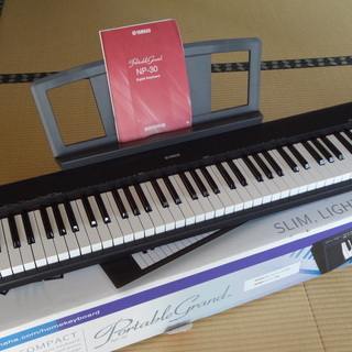 YAMAHA キーボード 電子ピアノ NP-30 (取引中)