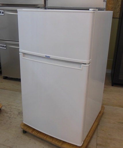 【販売終了しました。ありがとうございます。】Haier　2ドア　冷凍冷蔵庫　JR-N85A　2015年製　中古品