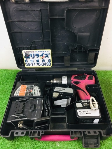 日立 DS14DBL ドリルドライバー【リライズ野田愛宕店】【店頭取引限定】【中古品】1点限り早い者勝ち！
