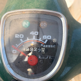 ホンダ　スーパーカブ グリーン　原付　ヘルメットつけます