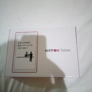 NIPPON Tablet NT-S1