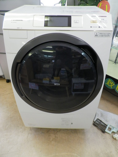 【 福岡市 リサイクルショップ 】 Panasonic 10kg ドラム式 洗濯機 NA-VX9600L 2015年 タッチパネル 乾燥機 nanoe econavi 美品 スマホ連携