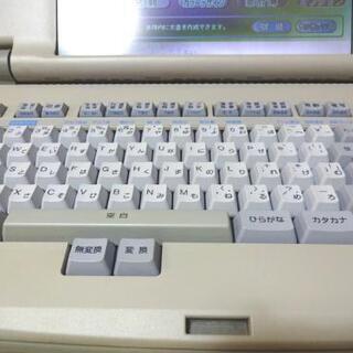 美品　ワープロ 富士通 オアシス OASYS LXC500
