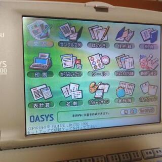 美品　ワープロ 富士通 オアシス OASYS LXC500